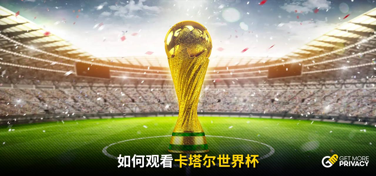 预计将会在